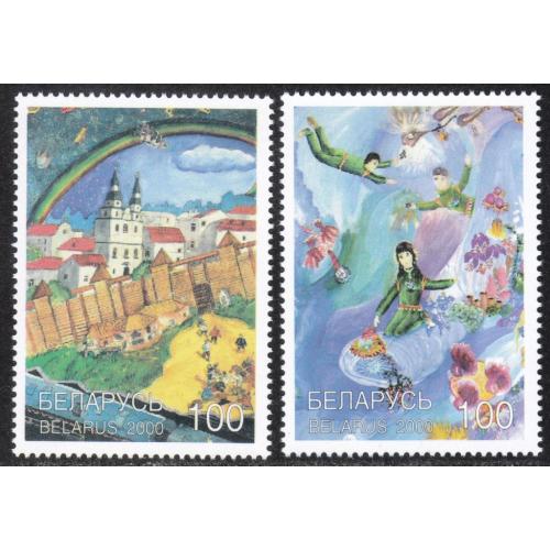 Беларусь 2000 №394-395 Детские рисунки