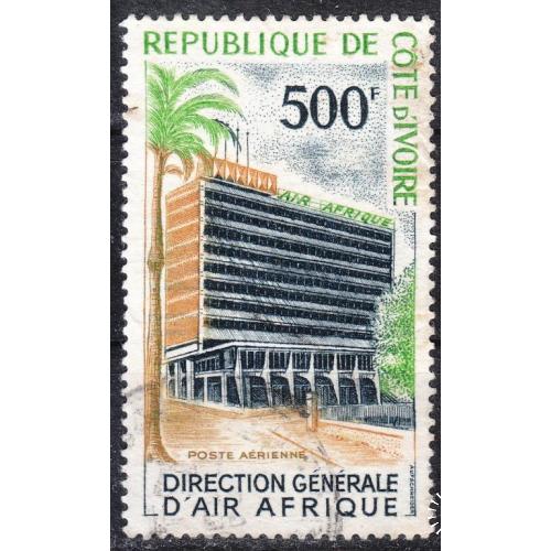 Берег слоновой кости 1967 №310 Генеральная дирекция Африканские авиалинии