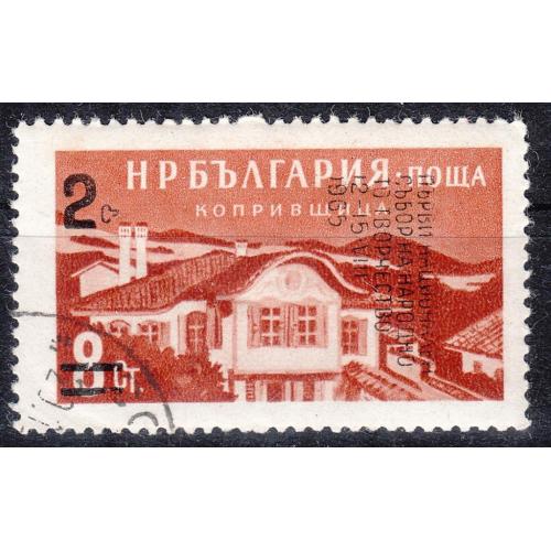 Болгария 1965 №1564 ІІ  Национальный праздник народного искусства