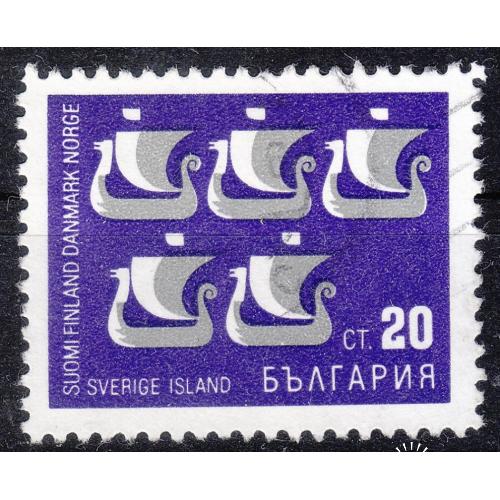 Болгария 1968 №1849 Корабли викингов