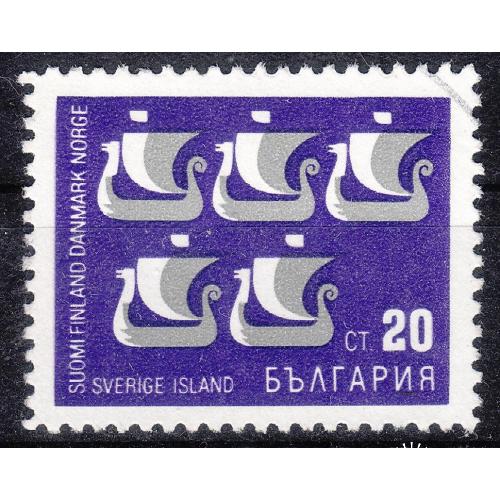 Болгария 1968 №1849 Корабли викингов