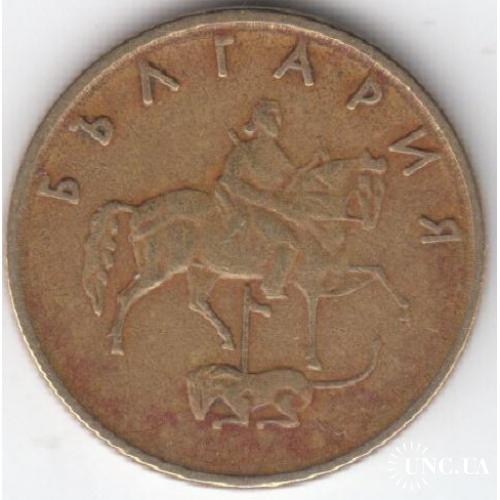 Болгария 1999 5 стотинок