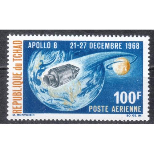 Чад 1969 №222 Аполло-8