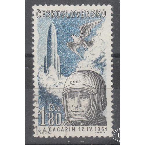 Чехословакия 1965 № 2190А