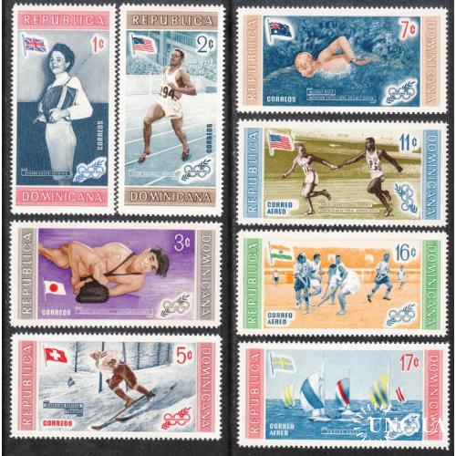 Доминиканская республика 1958 Летние олимпийские игры, Мельбурн 1956