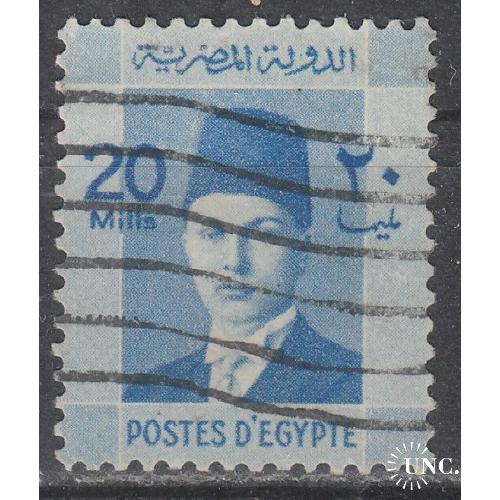 Египет 1937 №232 Король Фарук