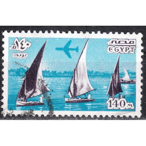 Египет 1978 Парусники на Ниле