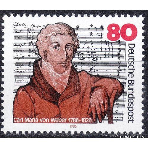 ФРГ 1986  200-летие со дня рождения Карла Марии фон Вебер (1786-1826)