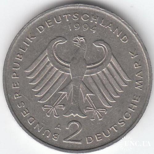 ФРГ 1994 2 марки А (Берлин)