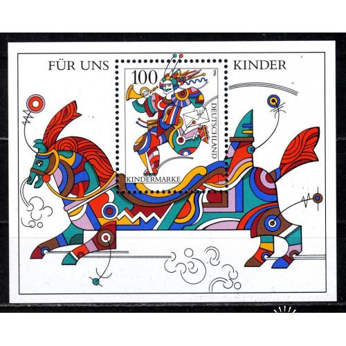 ФРГ 1996 Блок 35 (№ 1853) Для детей. Скачущий на лошади почтальон