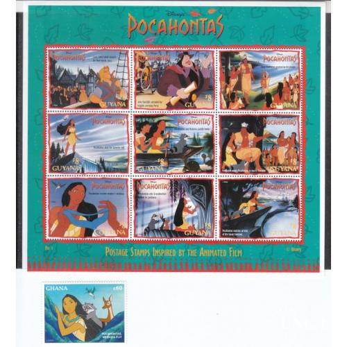 Гайяна 1995 № 5174-5181 м-л Персонажи из м-ф Уолта Диснея Покахонтас-І и бонус