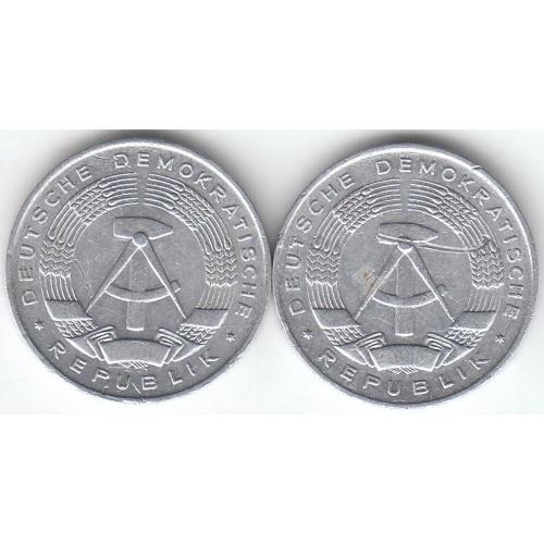 ГДР 1968 1 пфениг (2 монеты)