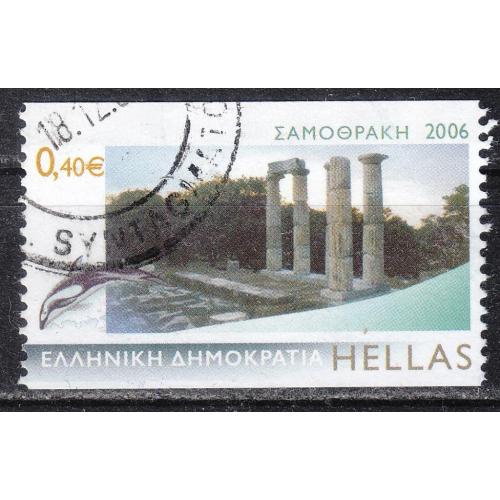 Греция 2006 №2376С Греческие острова. Самотрахи