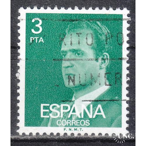 Испания 1977(1983) №2239у Король Хуан Карлос І