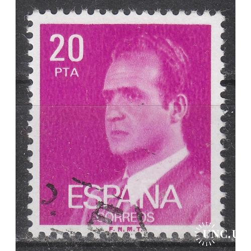 Испания 1977(1983) №2309у Король Хуан Карлос І