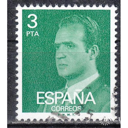 Испания 1977 №2239х Король Хуан Карлос І