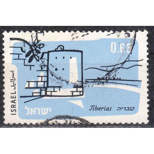 Израиль 1960 №209 Турецкий форт