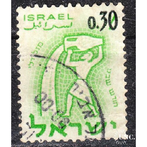 Израиль 1962 №251 (надпечатка) Водолей