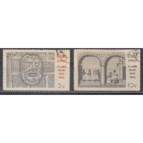 Куба 1963 №843-844 День почтовой марки