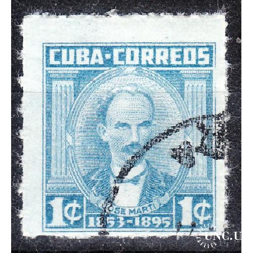 Куба 1969 №1505 Хосе Марти