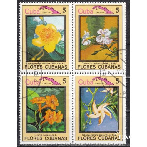 Куба 1983 №2784,85,89,90 Цветы