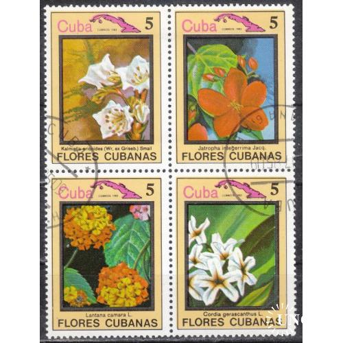 Куба 1983 №2786,87,91,92 Цветы