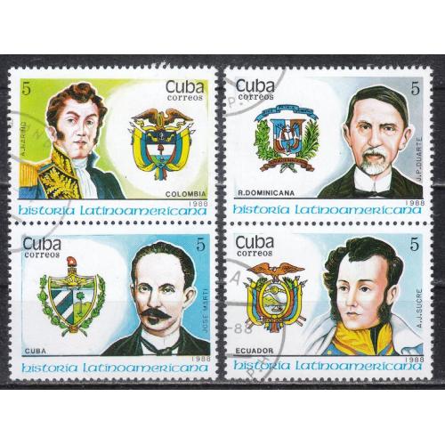 Куба 1988 №3232-3233, 3335-3336 Борцы за независимость