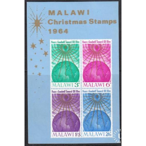 Малави 1964 блок 1 (№19-22) Рождество