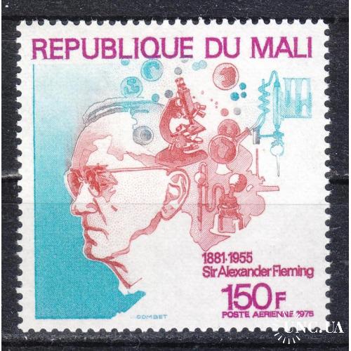 Мали 1975 № 502 20 лет со дня смерти Александра Флеминга