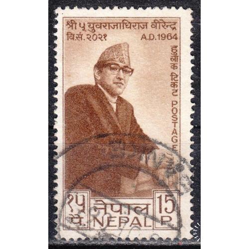 Непал 1964 №186 Кронпринц Бирендра Бир Бикрам