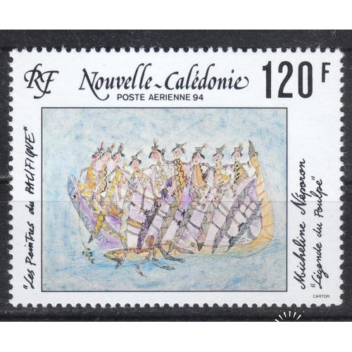 Новая Каледония 1994 № 996 Картина Мишлин Непорон (1955-) Легенда о каракатице