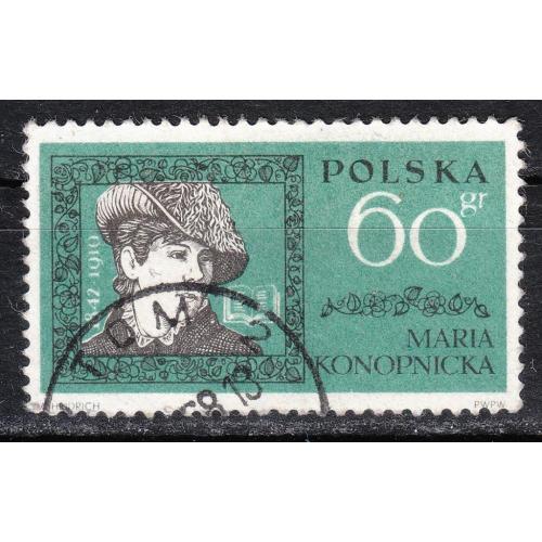 Польша 1962 № 1316 Мария Конопницкая