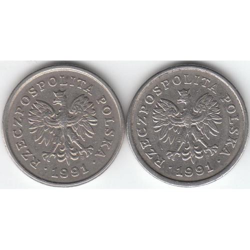 Польща 1991 50 грошей (2 монети)