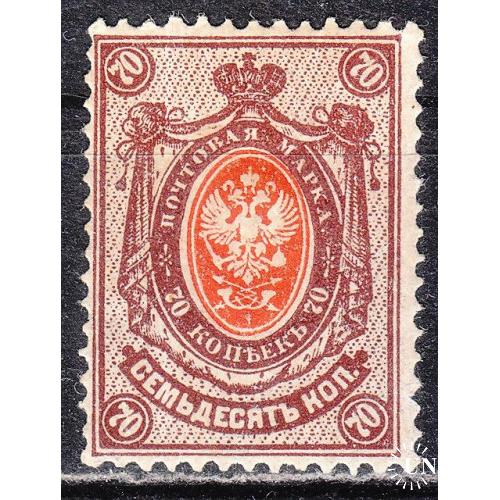 Россия 1909 №107(1) Девятнадцатый выпуск 1