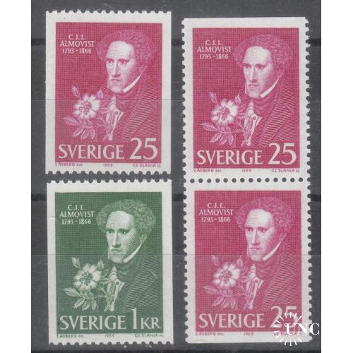 Швеция 1966 № 558-559 С,Do, Du 100-летие со дня смерти Карла Юнас Лове Альмквиста писателя 1