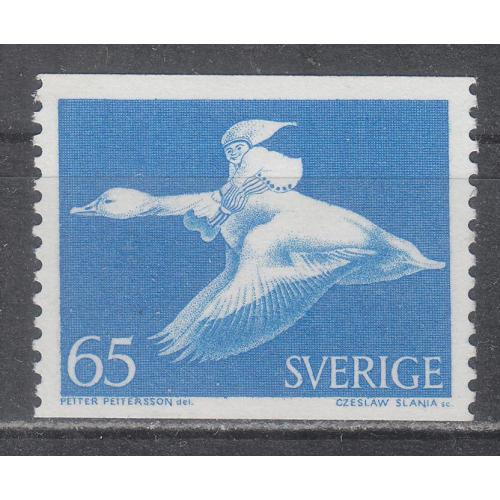 Швеция 1971 № 733 Сельма Лагерлеф «Чудесное путешествие Нильса с дикими гусями» (1906): УА фл.бум.