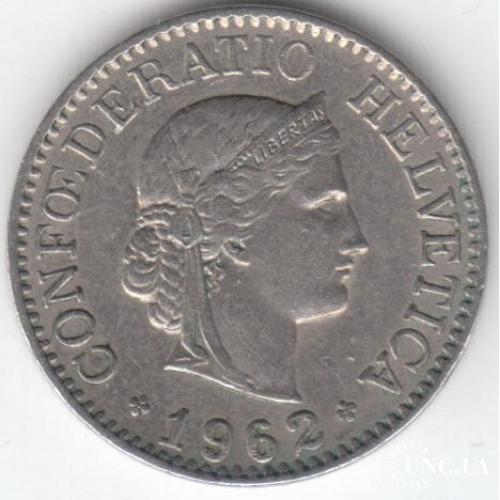 Швейцария 1962 10 раппен