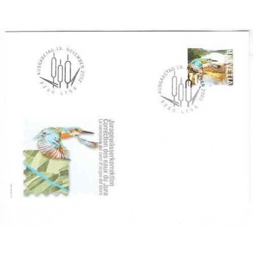 Швейцария 2002 Mi № 1817 КПД День почтовой марки. Зимородок