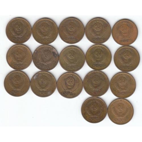 СССР 1 копейка 1970-1983 (17 монет)