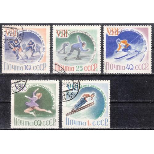 СССР 1960 №2311-2315 VIII Зимние Олимпийские игры в Скво-Вэлли (США)