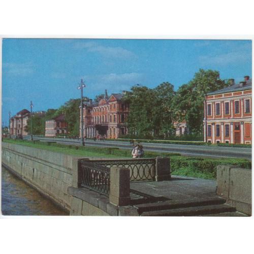 СССР 1975 Ленинград. Университетская набережная