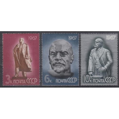 СССР1967 №3389,3391,3393 Ленин в скульптурах н.п.