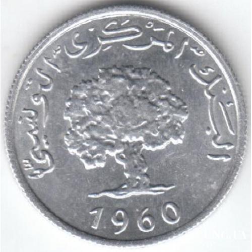 Тунис 1960 1 милим