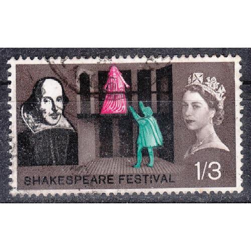 Великобритания 1964 № 368х 400 лет со дня рождения Шекспира. Ромео и Джульетта
