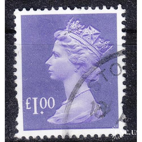 Великобритания 1995 №1585 Королева Елизавета ІІ