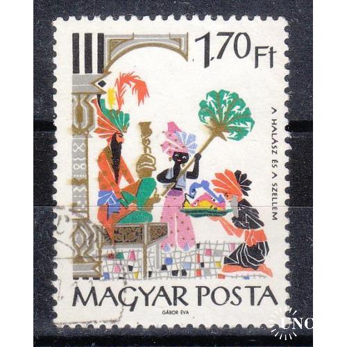 Венгрия 1961 № 1281
