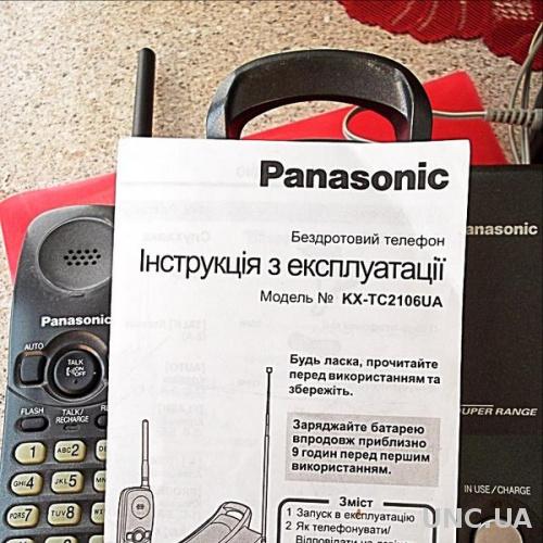 Радио телефон "PANASONIC"