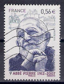 марки Франции личности