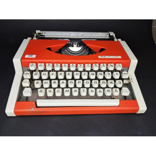 Друкарська машинка UNIS (De Luxe), Югославія, оригінальний кофр, 80-e, кирилиця