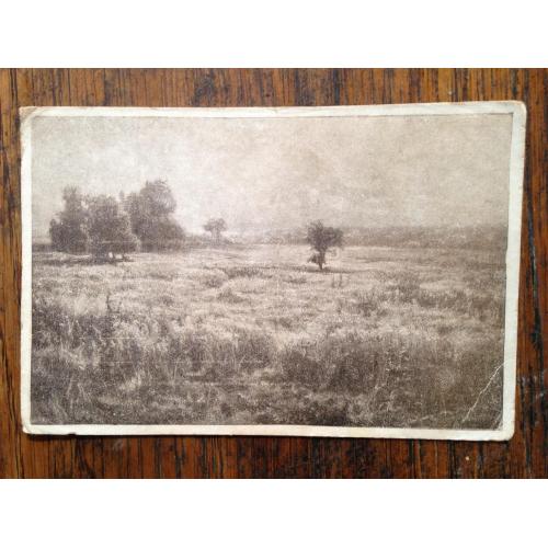 Беркос. Льон цвіте. Вид. Мистецтво. Харків 1948 р. Тир. 10 000